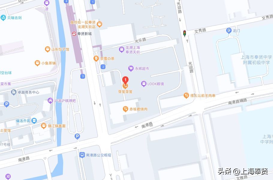 上海小众但好喝的奶茶,地道好喝的奶茶