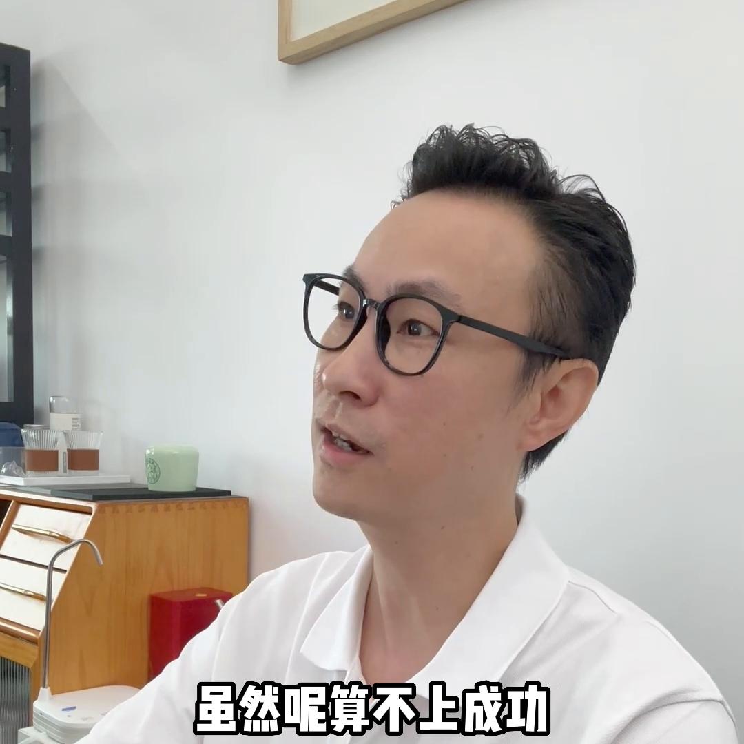 没有清晰的认知,没有认知就没有机遇