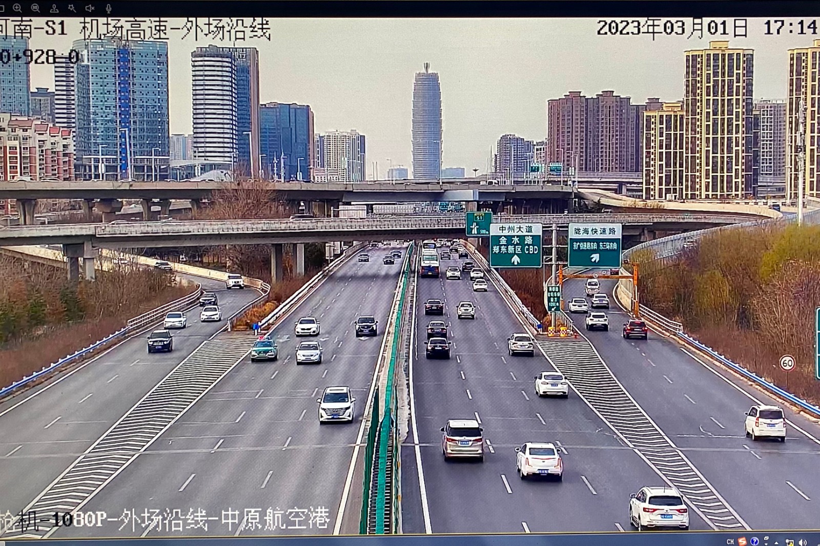 河南高速2.6万路摄像头覆盖,河南高速公开摄像头