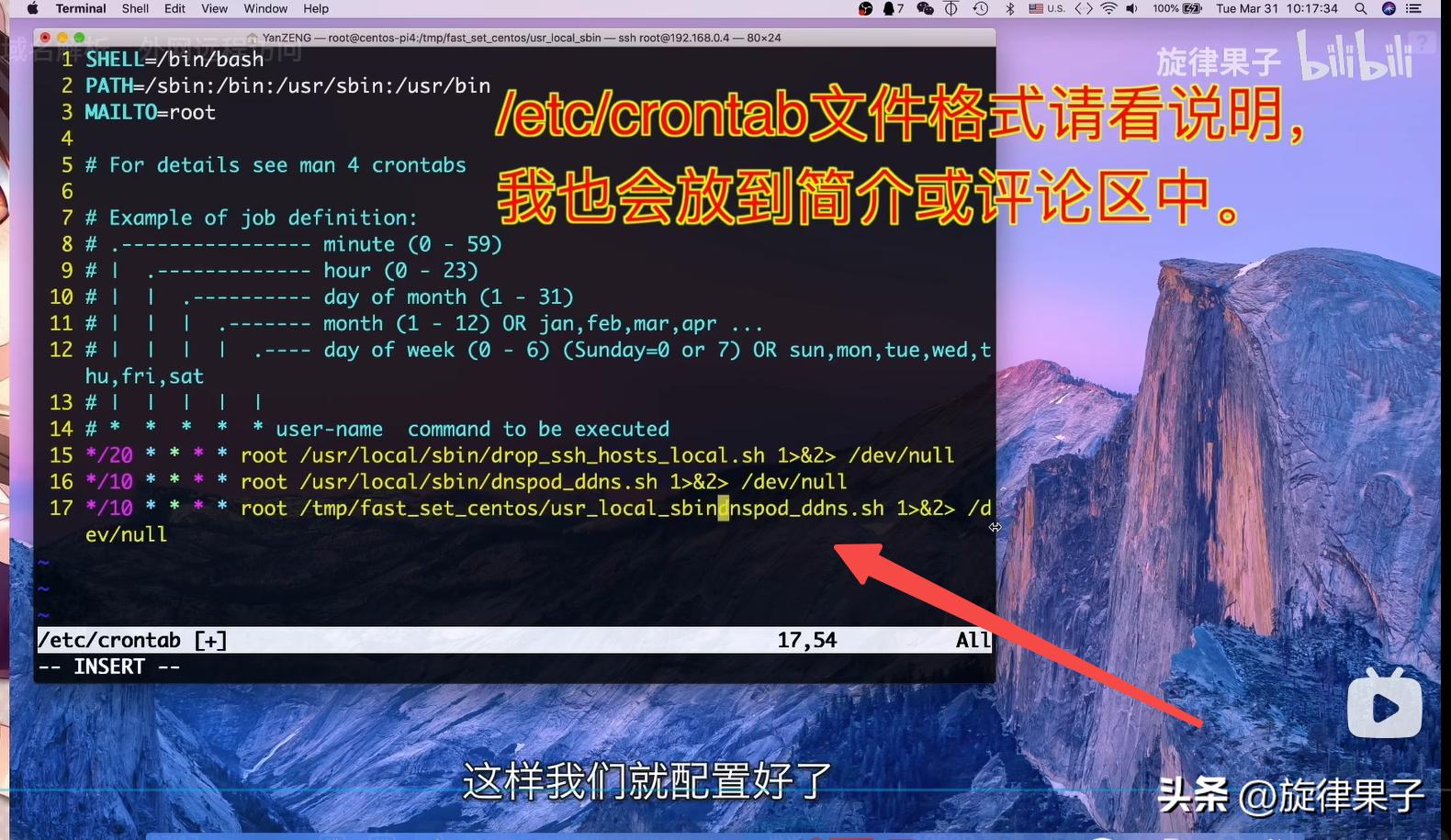自建ddns解析服务器连接nas,ddnsipv6ipv4