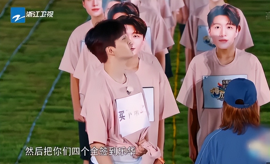 范丞丞被张大大夸,范丞丞怼张大大原视频