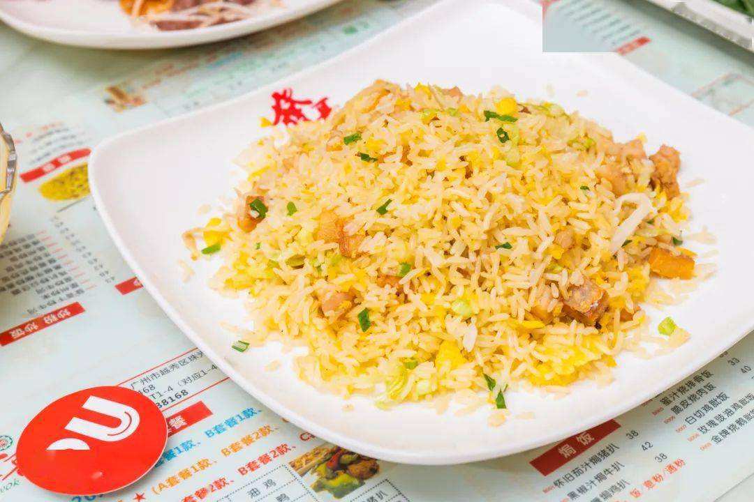 咸鱼为什么有刺鼻味,广东咸鱼为什么是臭的