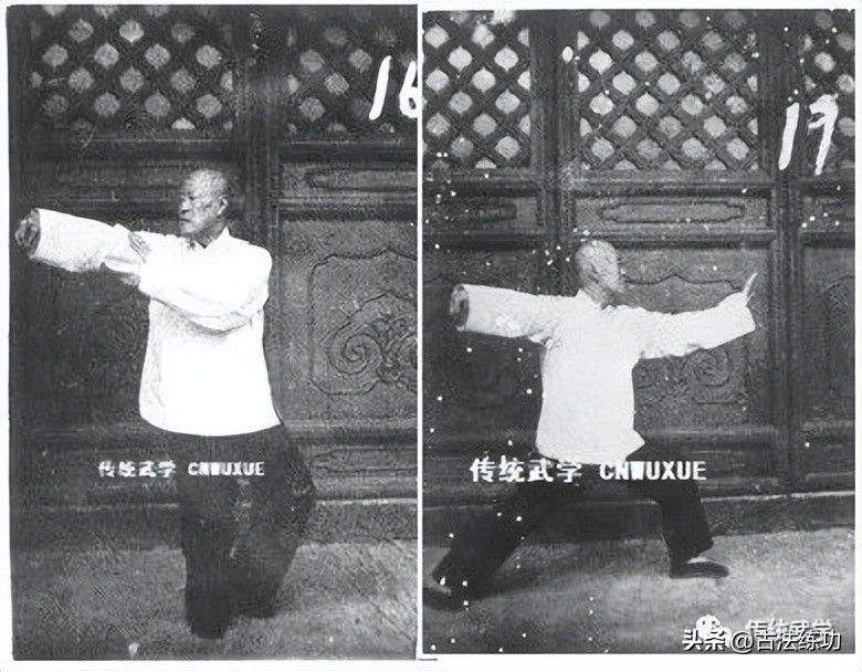 站桩松腰落胯练法视频,太极站桩有几种