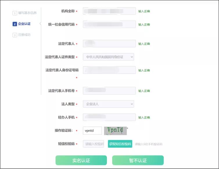 大连医保新政策官网,大连慢病医保2022年新政策