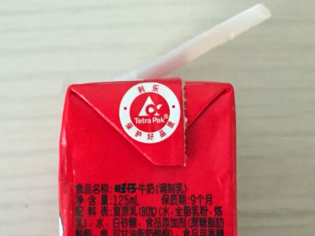 伊利蒙牛行业揭秘,国内乳业的终结者蒙牛伊利