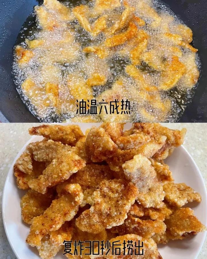酸酸甜甜锅包肉孩子们的最爱,东北正宗锅包肉家常教程
