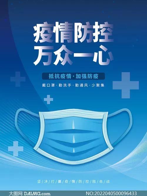 打油诗感慨人生,打油诗名篇