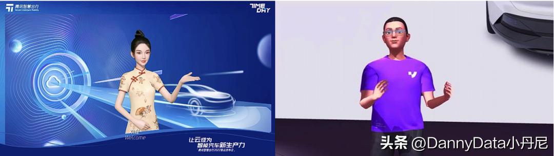 小马聊科技,大小马聊科技