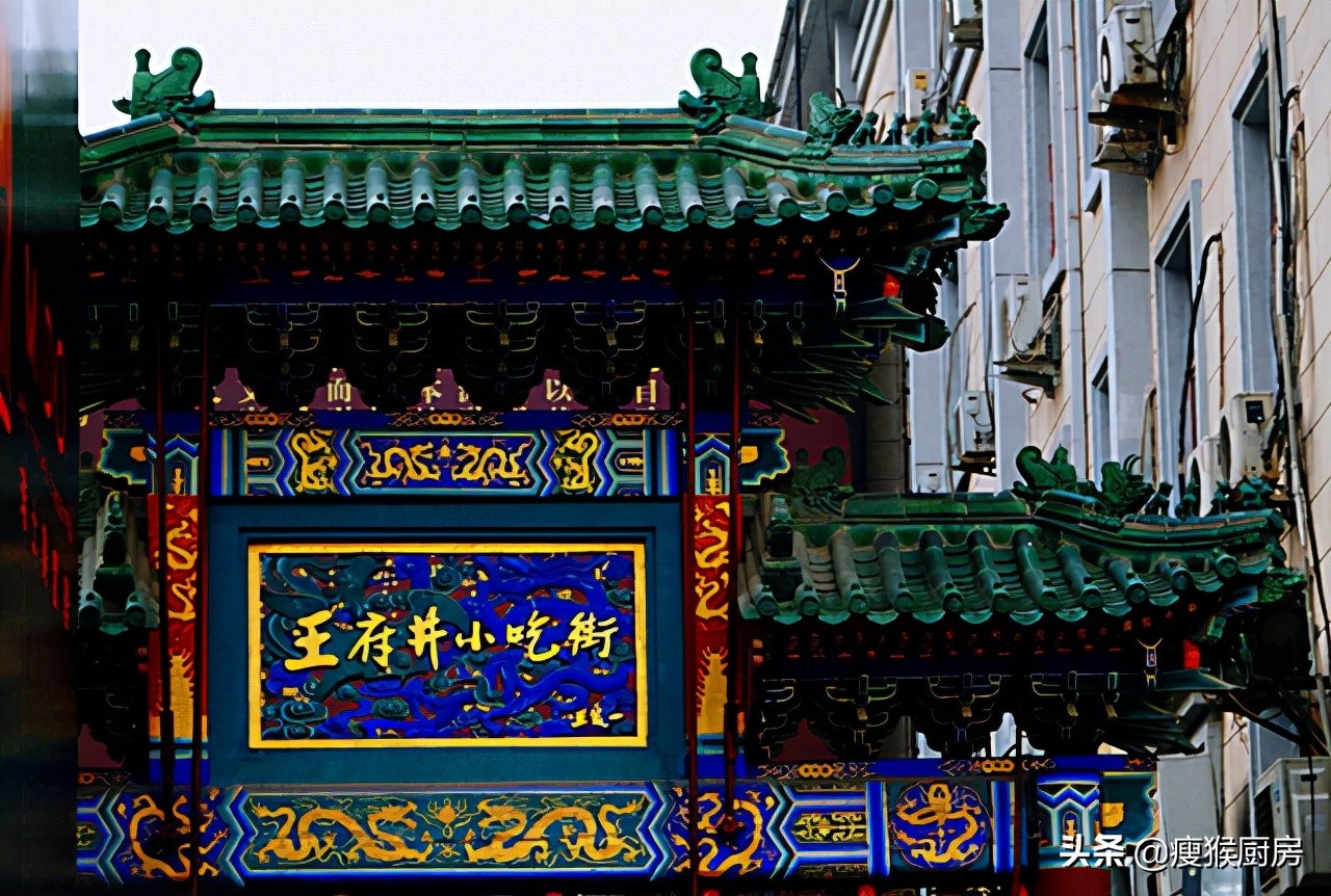 北京的特色小吃在哪能吃到地道,怎样在北京吃到正宗的老北京小吃