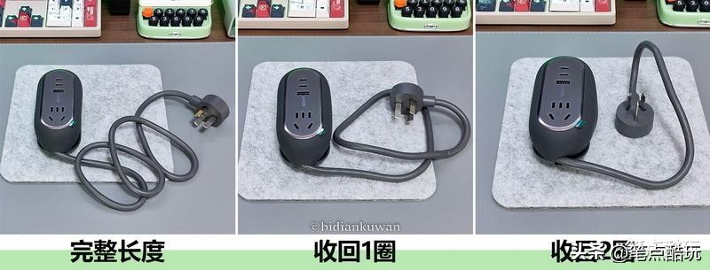 anker安克615全氮化镓65w,anker安克615全氮化镓65w插座充电器