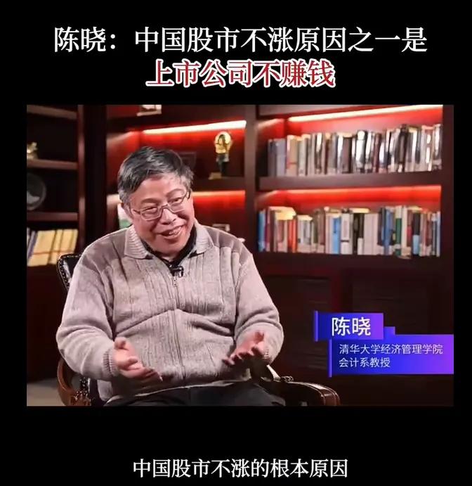 中国股市不分红原因,股市大涨为啥都不挣钱