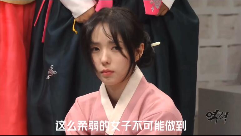 韩国逆贼小品中的舞蹈,韩国小品逆贼