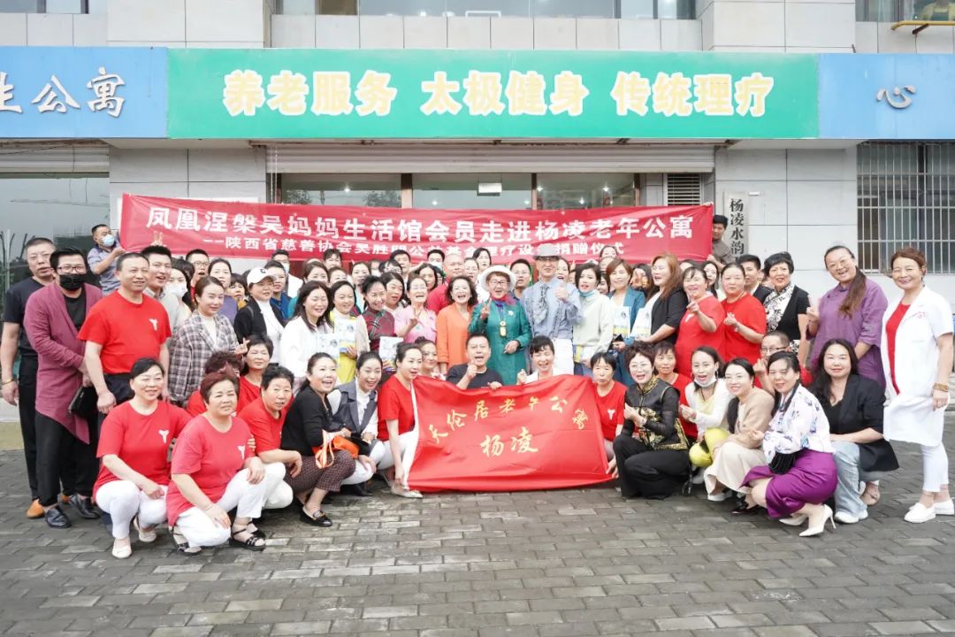 吴胜明追求的公益人生