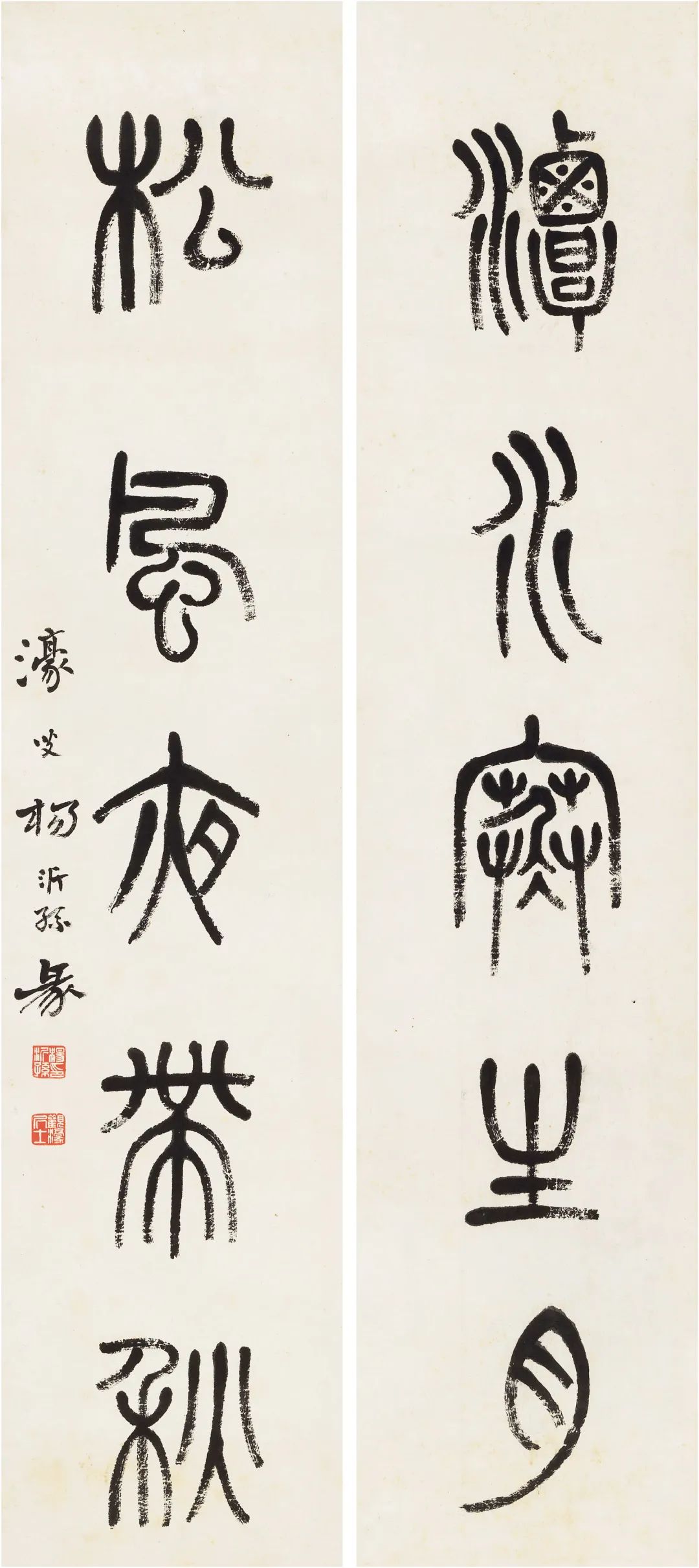 北京荣宝斋秋拍精品书画回顾,北京荣宝斋当代名家书画作品