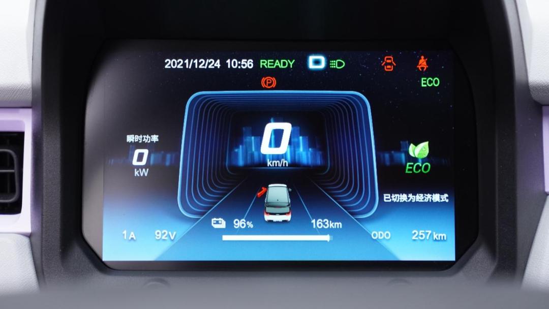 24款奇瑞qq冰淇淋测评,全新奇瑞qq冰淇淋