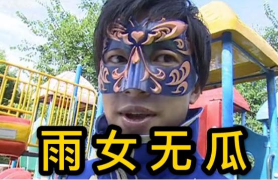 类似巴啦啦小魔仙真人剧,一模一样的巴啦啦小魔仙