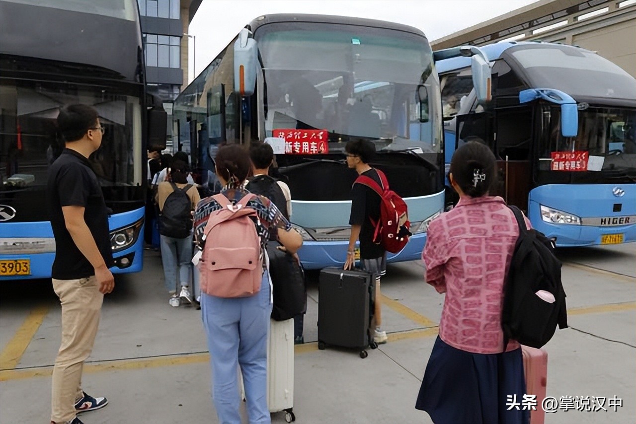 陕西理工大学2020新生报到图片,陕西理工大学学生迎新