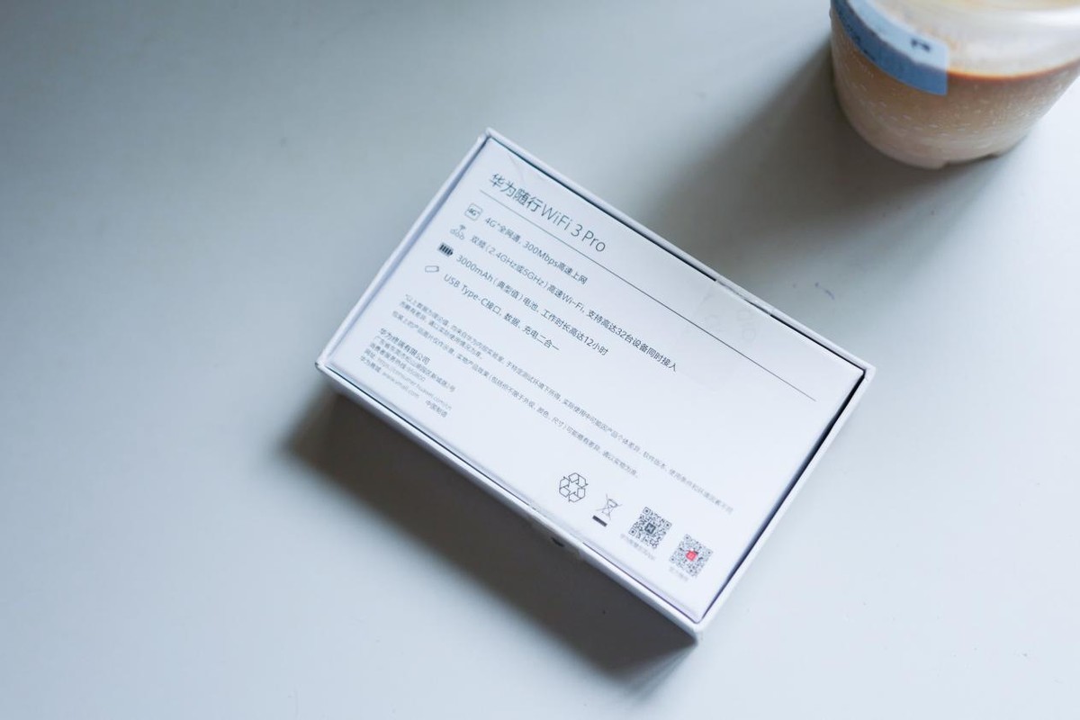 华为随身wifi3pro支持5gwifi吗,华为随行wifi3pro怎样信号增强