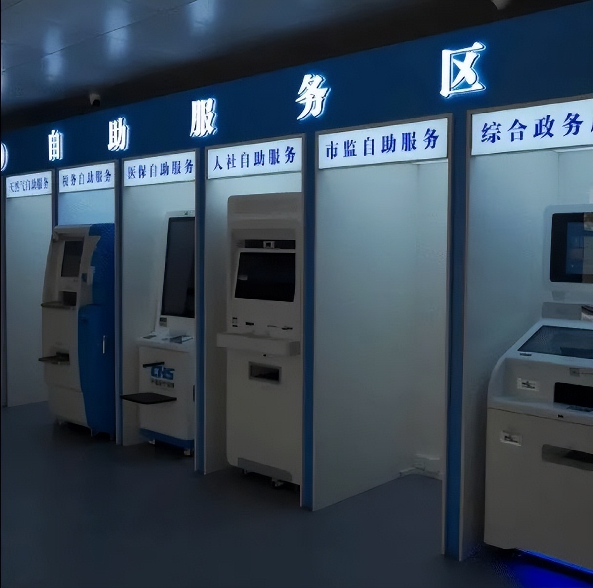 24小时自助车管所春节期间可以吗,江夏24小时自助车管所