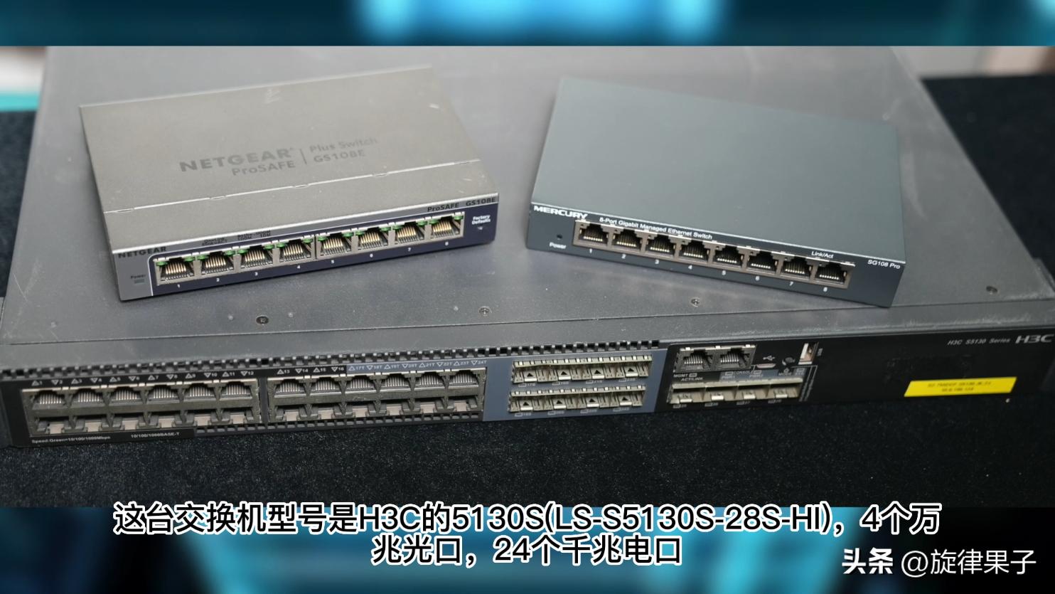 交换机的三种vlan划分方法,家用交换机配置教程五口