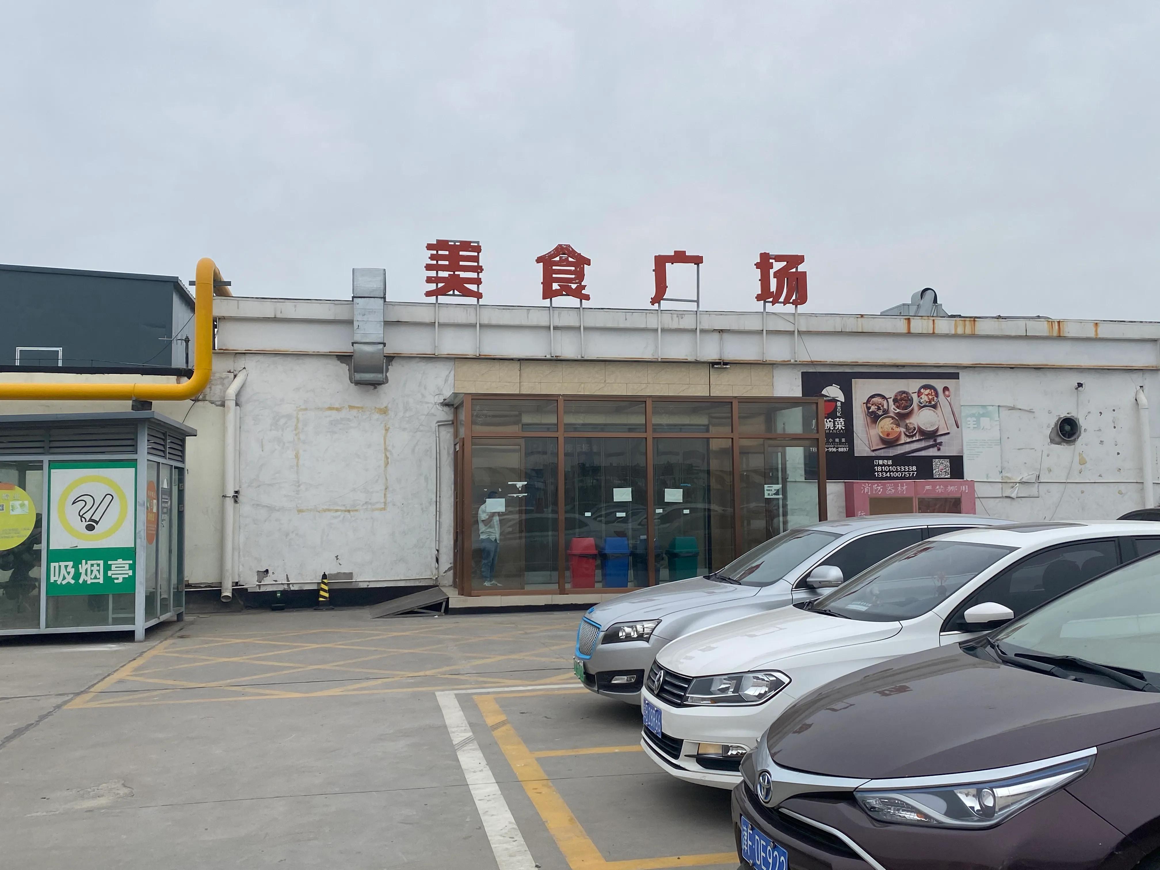 哈尔滨温州商贸城批发市场,温州购物逛街去哪里