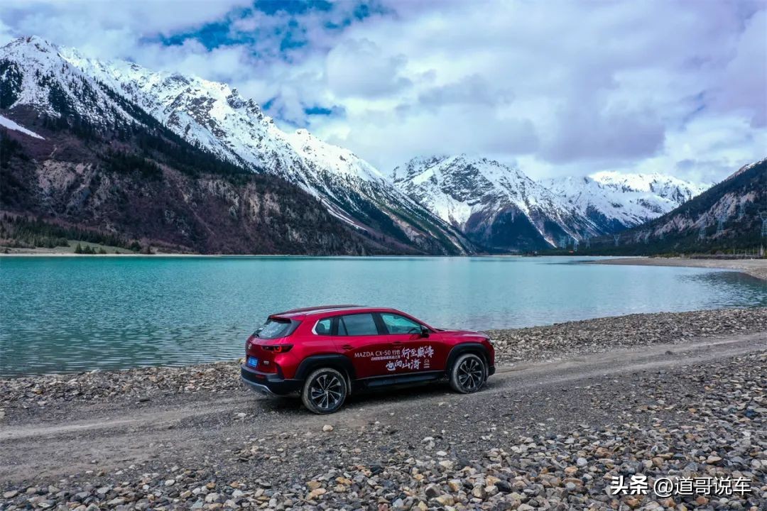 全新2022款长安马自达cx50,长安马自达cx-50值得买吗