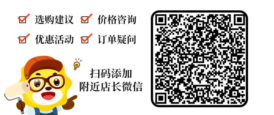 国庆节苏宁易购家电活动 (苏宁易购双节大促价保延至双11)