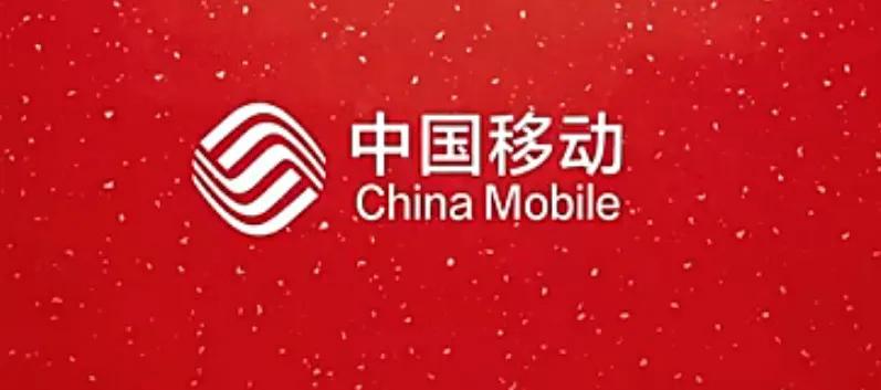 春晚广告的变化史,2024年央视春晚前广告