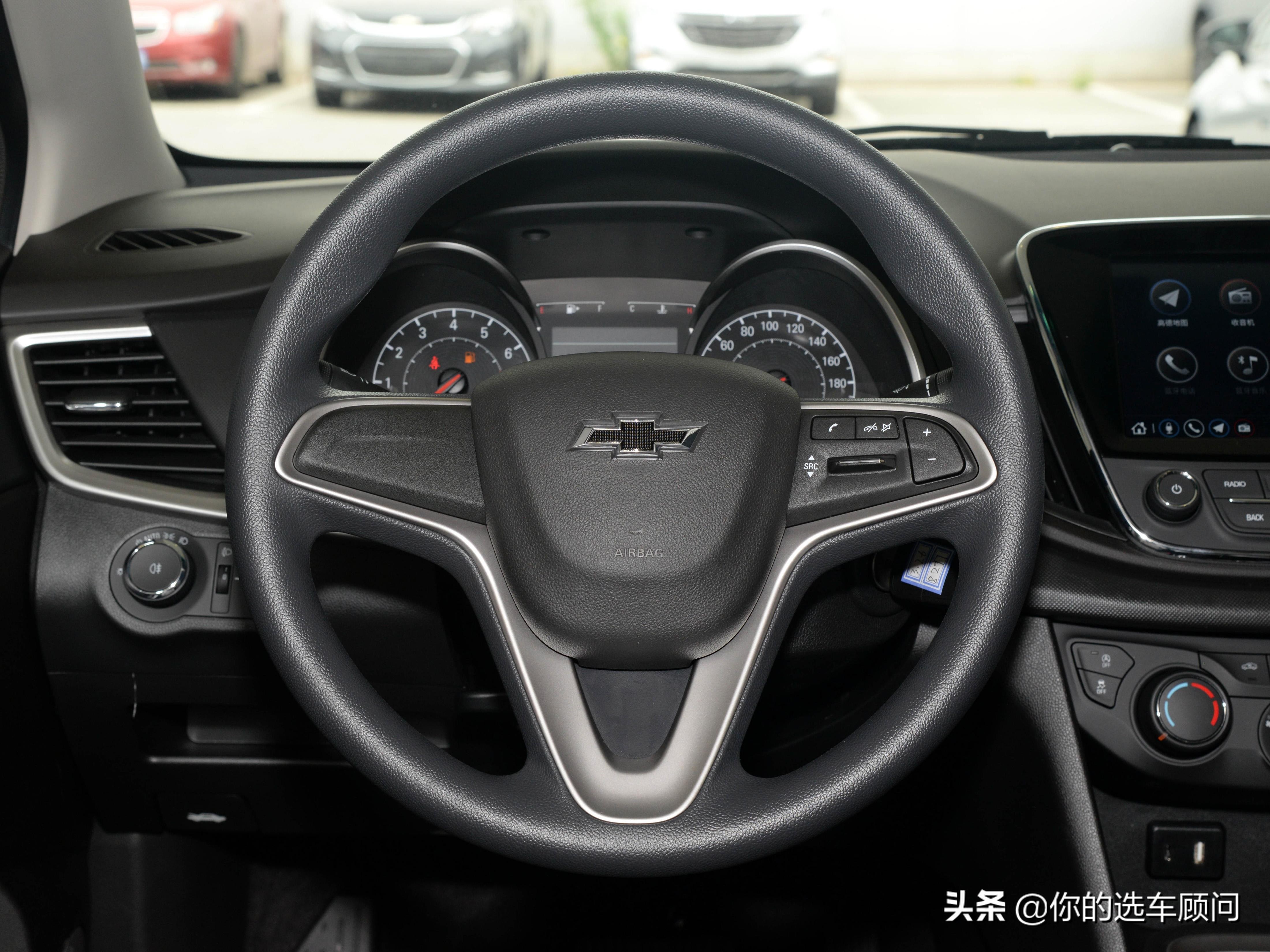 全新科鲁泽2023款1.5L乐享版,新款科鲁泽价格6.59万