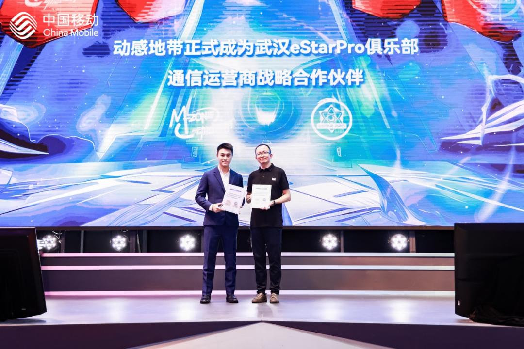 中国移动动感地带和潮玩卡哪个好,中国移动动感地带怎么激活