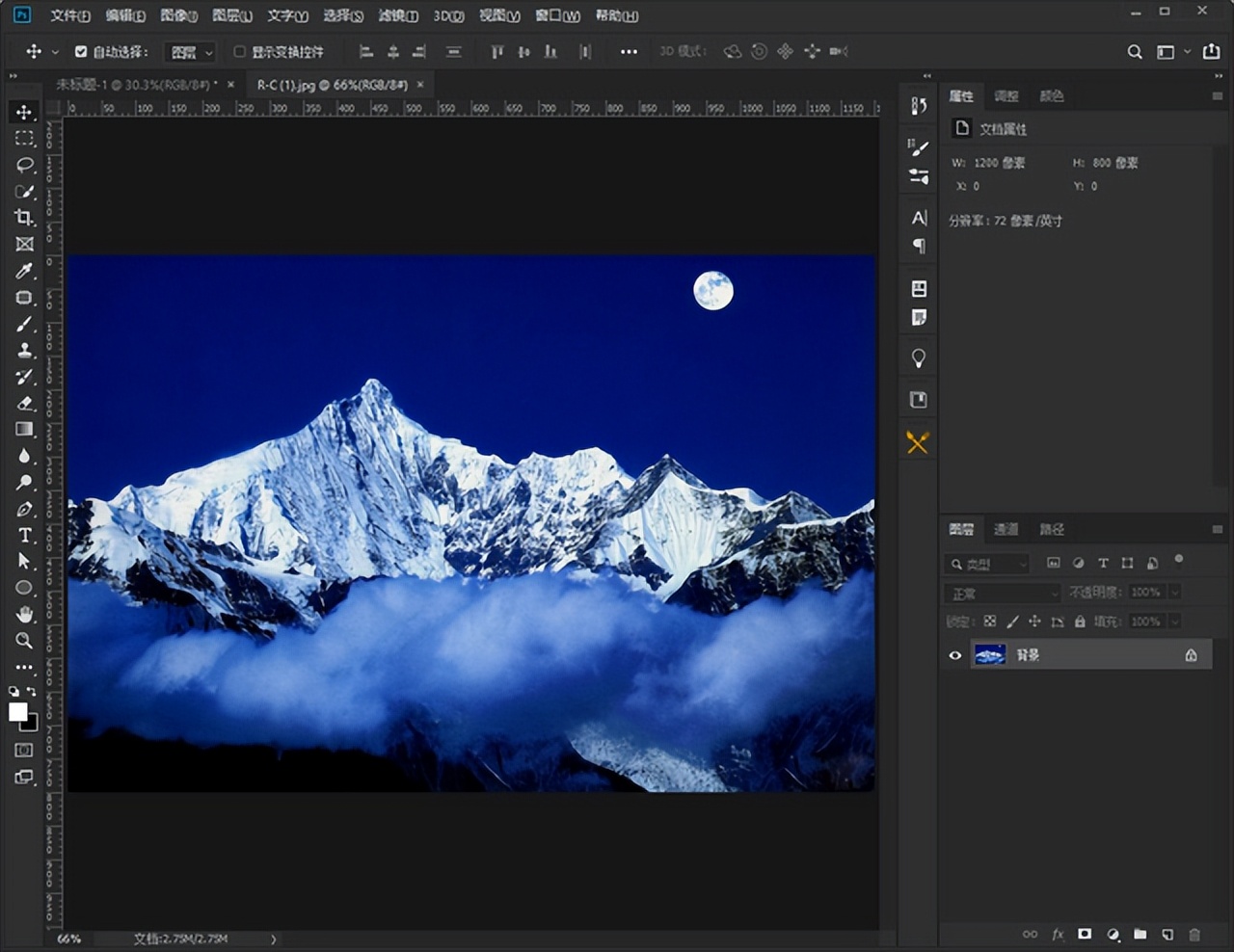 ps技巧抠图去白边,ps快速抠图怎么快速处理毛边
