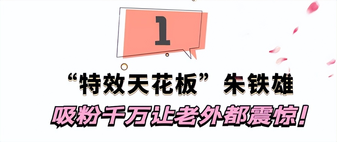 在抖音上最火的魔术师,魔术师水上漫步视频
