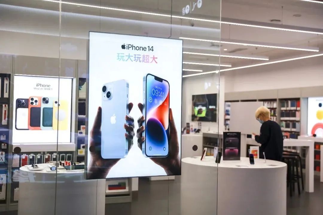 苹果下跌尽显颓势,苹果暴跌1.7万亿