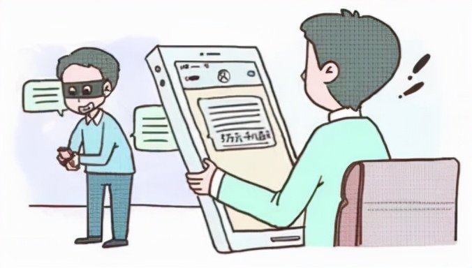 圣诞节将至，九江网警这篇防骗礼物请收好