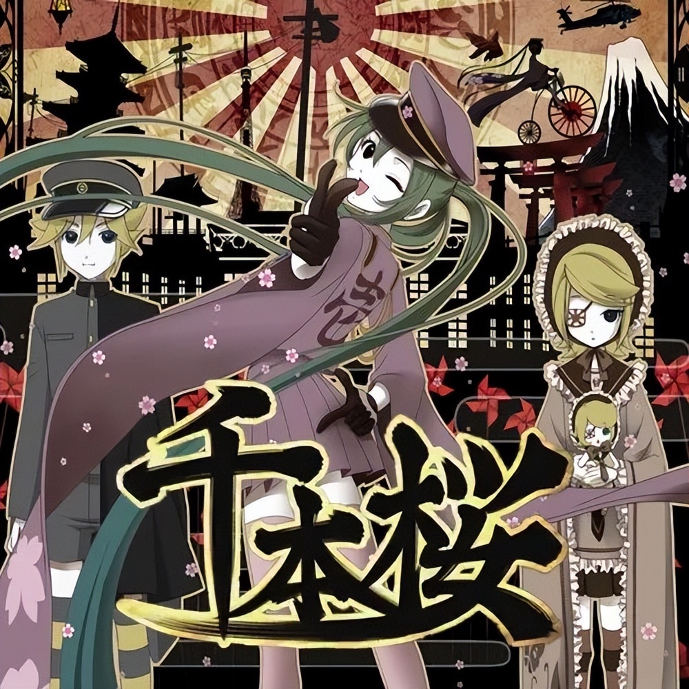 secretworld米津玄师现场,米津玄师最新实体专辑