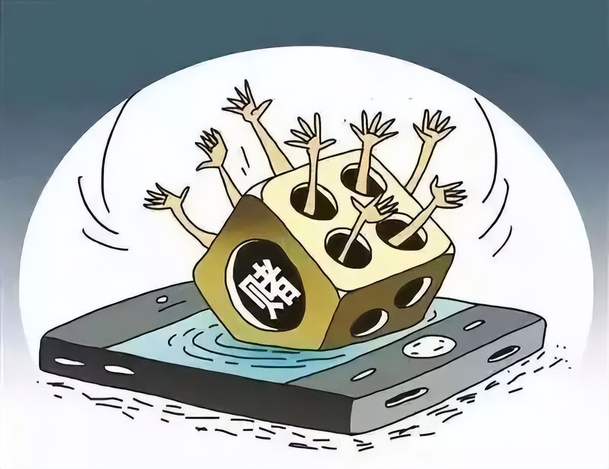 逢赌必输套路,逢赌必输是怎么回事