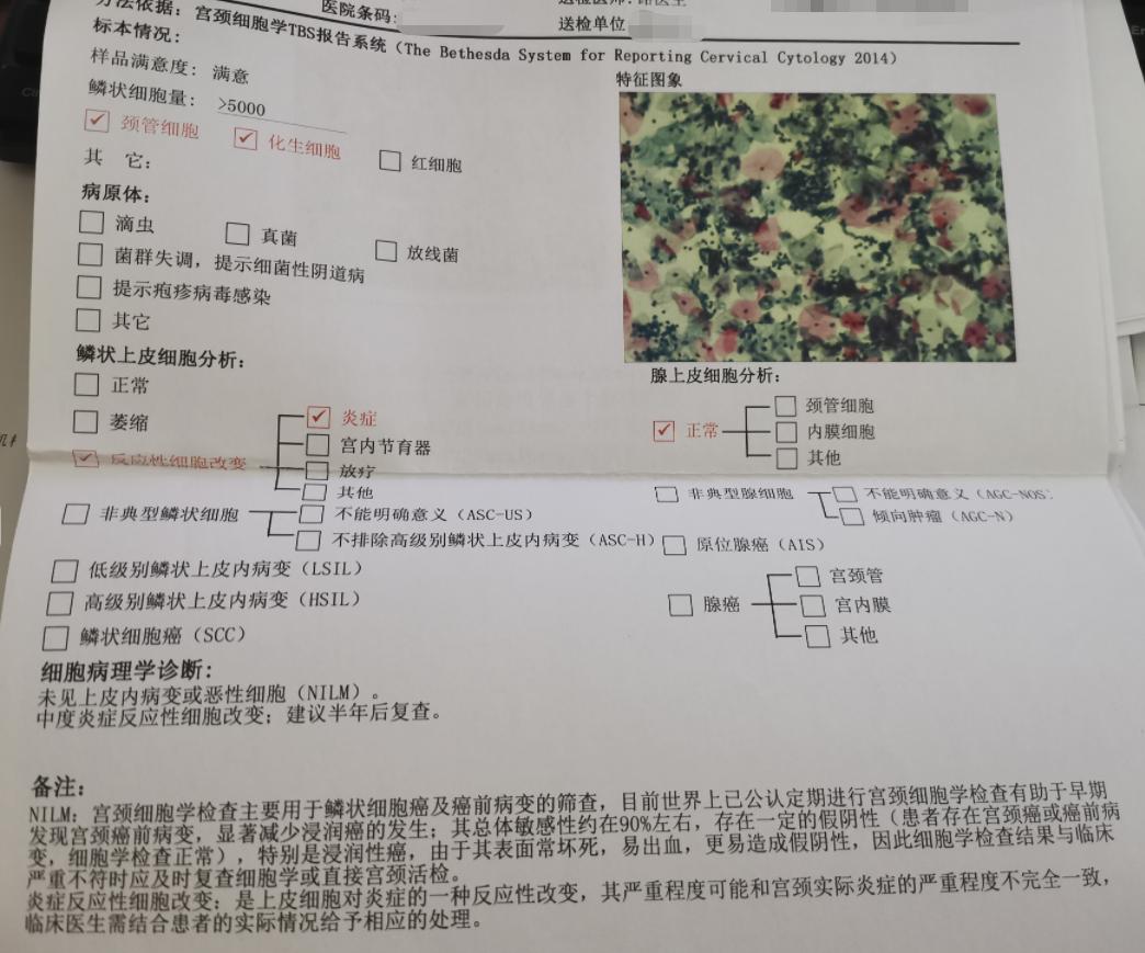 六年没怀上宝宝怎么回事呢,六年都没怀孕要怎么办呢