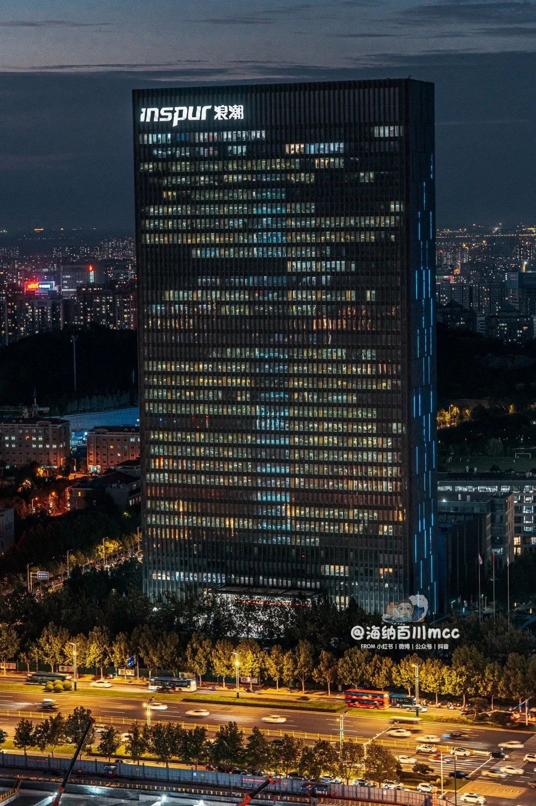 济南这些惊艳时光的老街,济南城市飞速发展