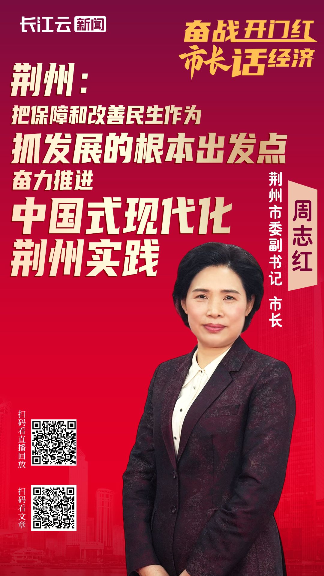 灏变笟缁煎悎鎸囨暟,灏变笟缁煎悎鎸囨暟鑰冩牳