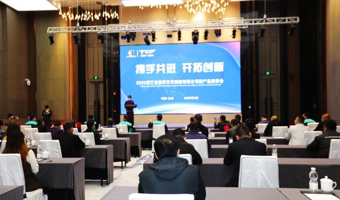 一起向未来高潮部分歌曲,一起向未来高潮片段