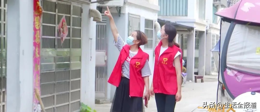 助残公益爱心传递共筑温暖,一城好人志愿者服务队