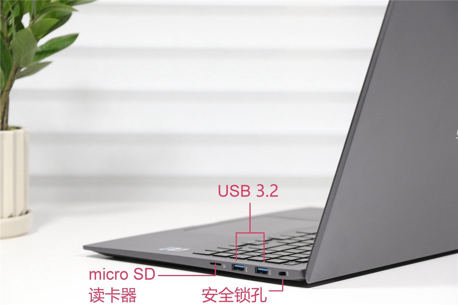 更紧凑的轻薄本lggram16评测,lggram13笔记本评测