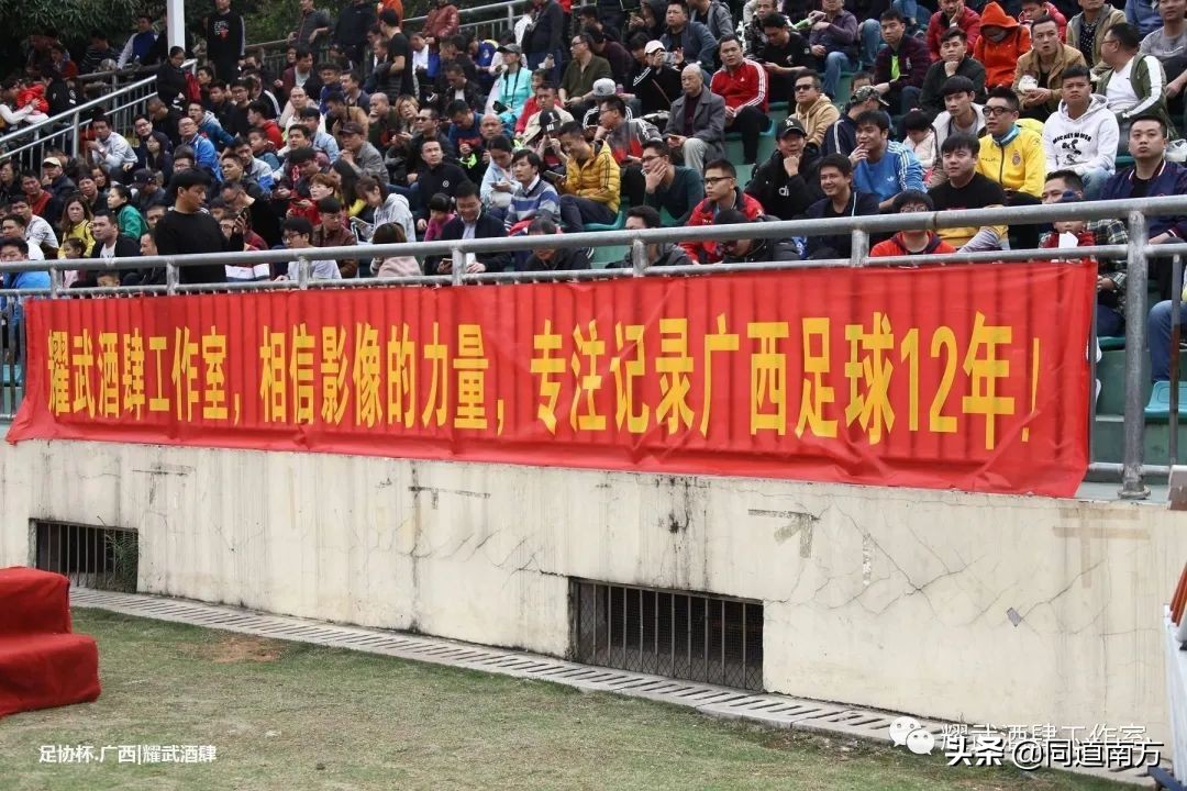 广西千里杯大学组,广西千里杯2018