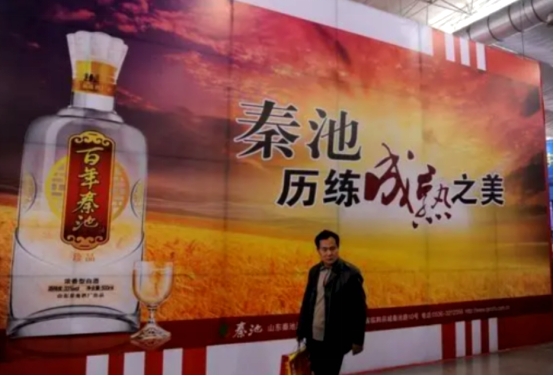 英国游客进入中国,大量英国游客来到中国