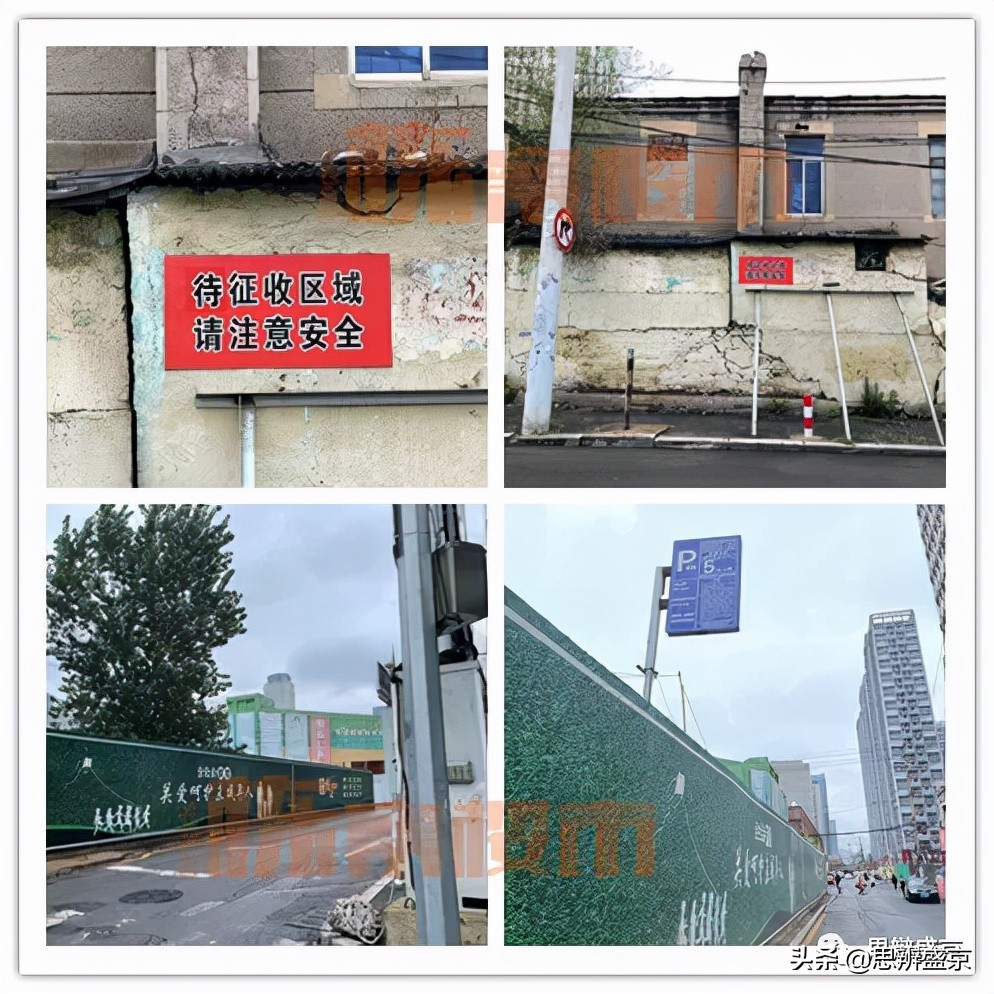 和平区长白岛,和平区长白岛银河湾