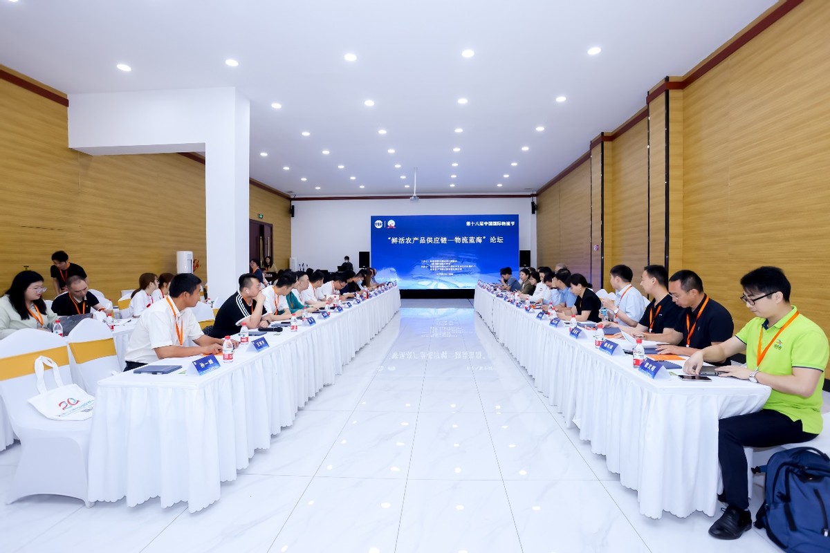 生鲜农产品供应链运作模式研究,生鲜农产品供应链模式创新