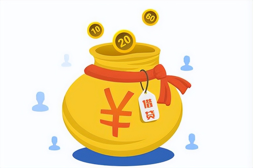 住房公积金放款之后注意什么,二手房放款后收房注意事项