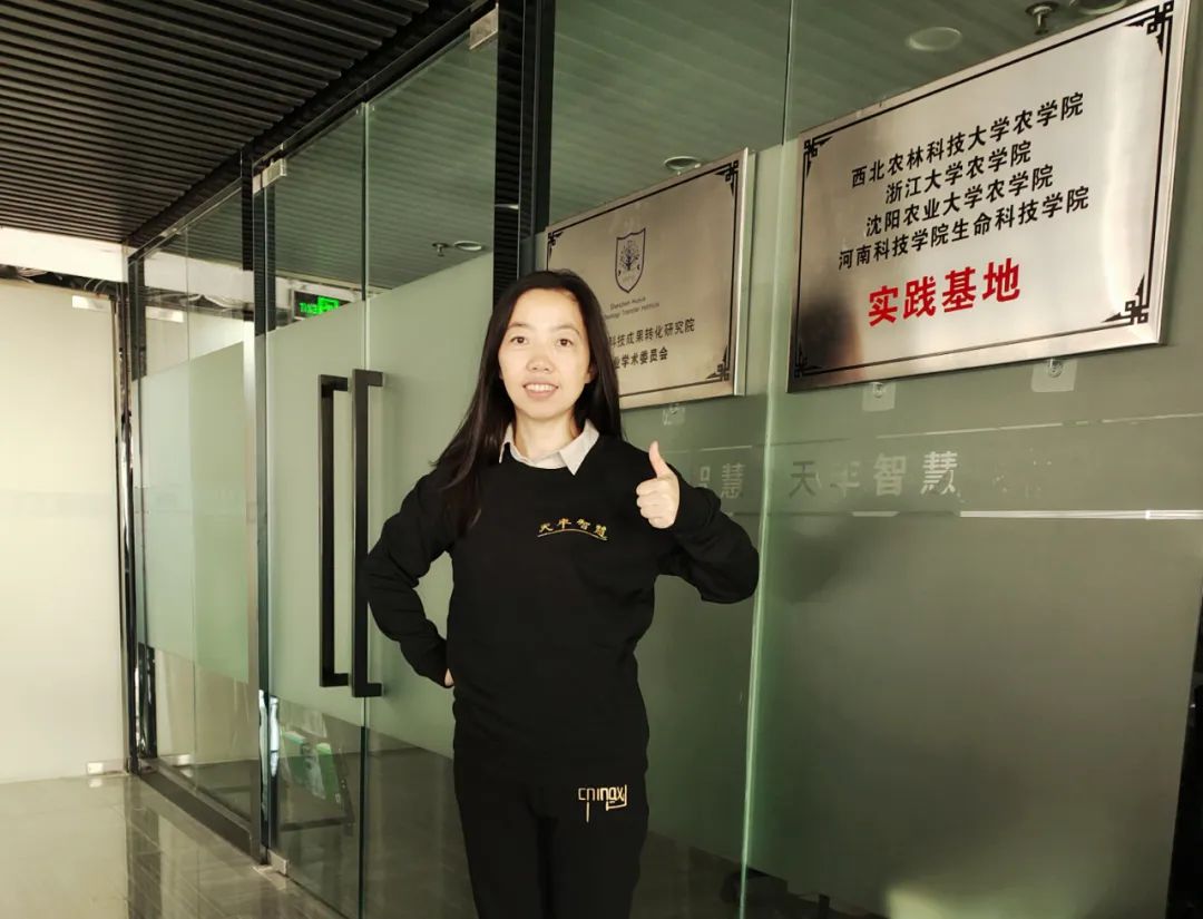 ai育种,ai育种技术