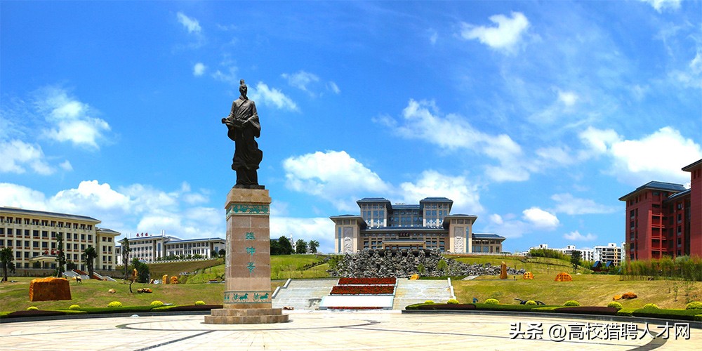 2021年广西医科大学引进博士,广西中医药大学今年博士招考安排