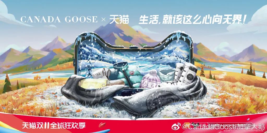 天猫双11猫头设计,今年的双11品牌联合猫头海报